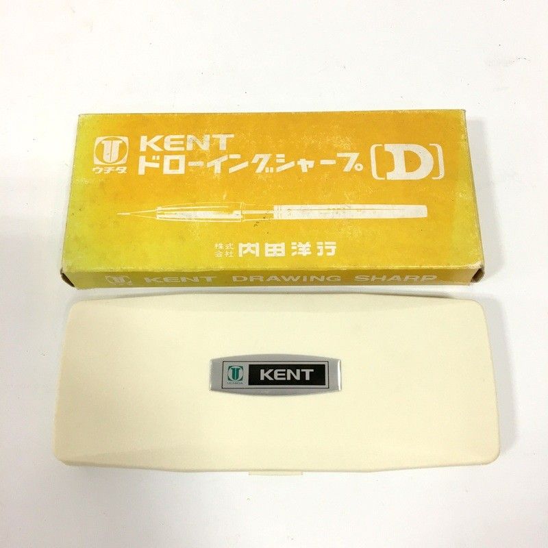 KENT ドローイングシャープＤ型
