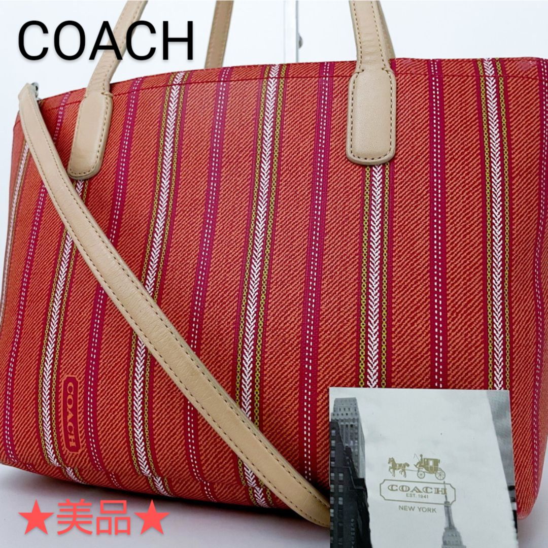 限定品】COACH トートバッグ/赤ストライプ（☆美品☆） - メルカリ