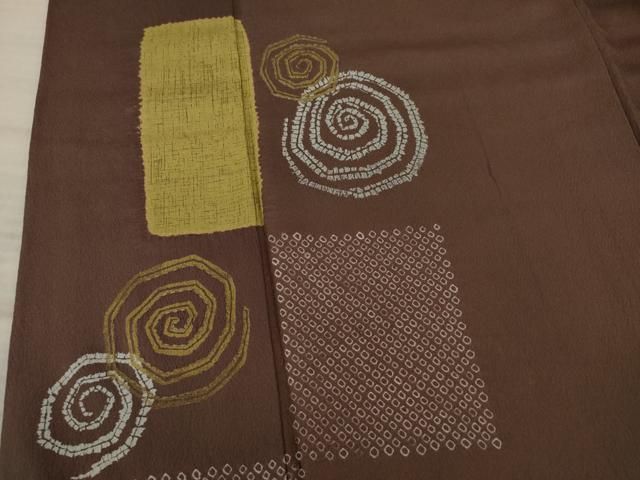 平和屋着物○ファッションデザイナー HIROKO KOSHINO