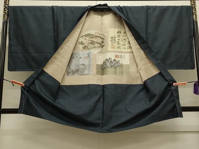 アンサンブル 100亀甲