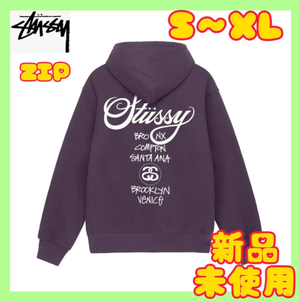 ステューシー STUSSY WORLD TOUR ZIP HOOD 3973713 スウェット