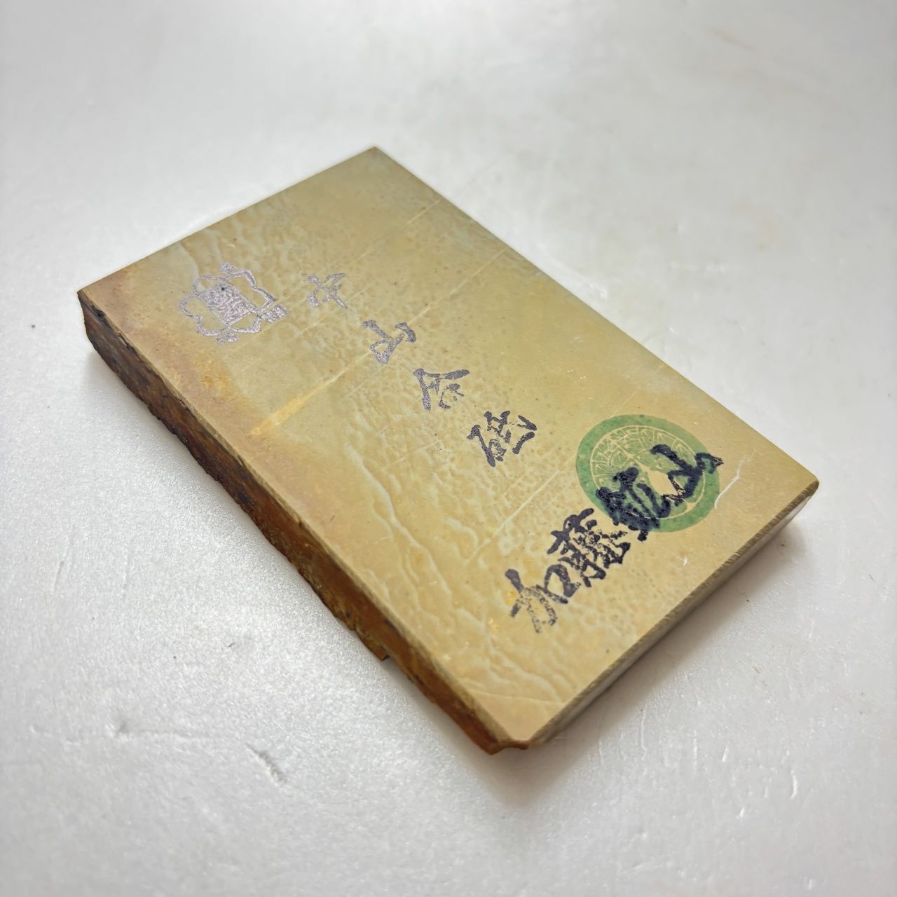 79867513_3