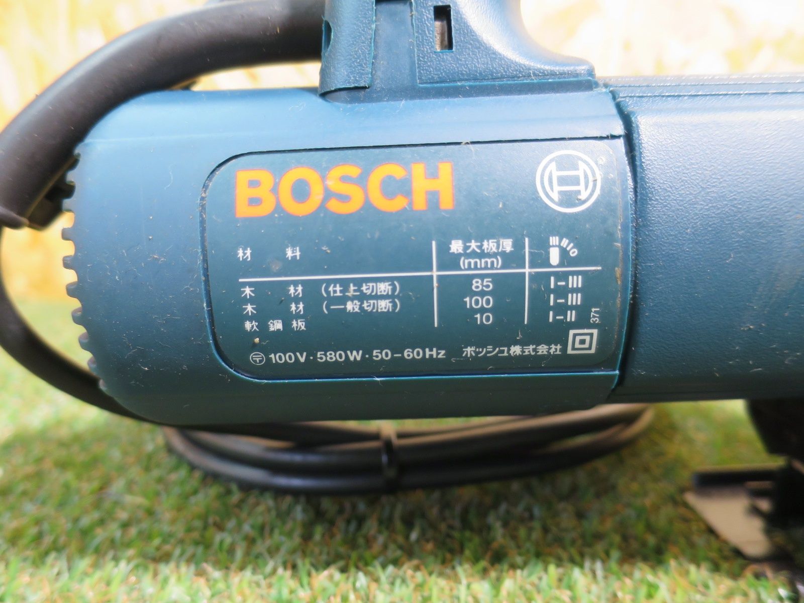 GST85PBE
