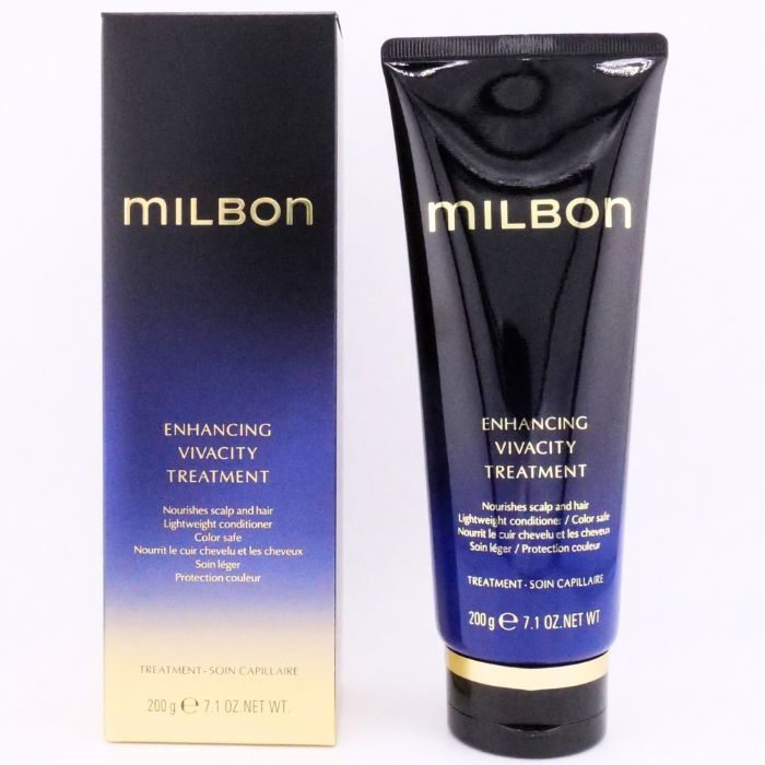 グローバル ミルボン エンハンシング ビバシティ トリートメント 500g 4個 楽天市場】ミルボン エンハンシング ビバシティ トリートメント