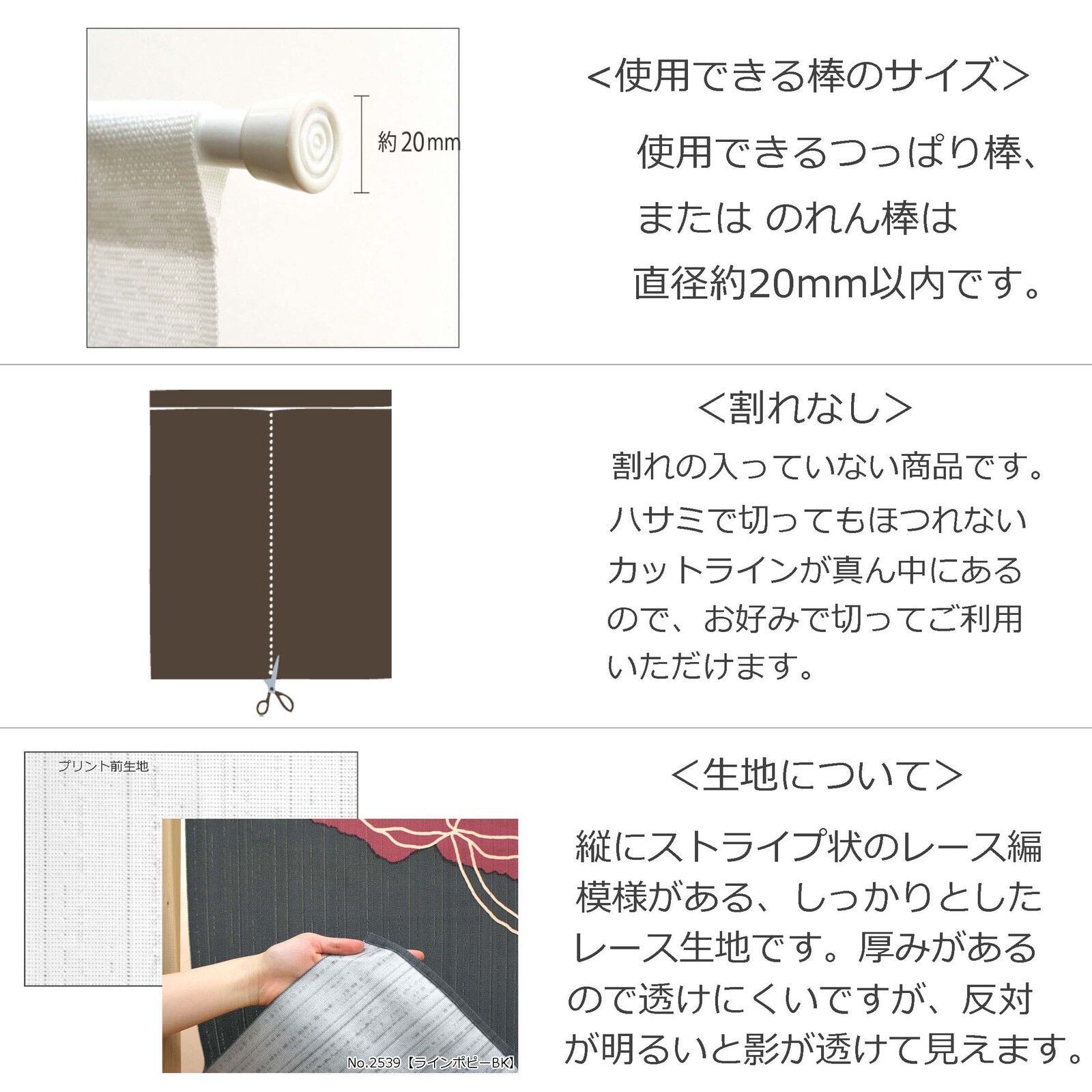 のれん 暖簾 間仕切り 目隠し 洋風 洋柄 ハワイアン トムヴェイガ