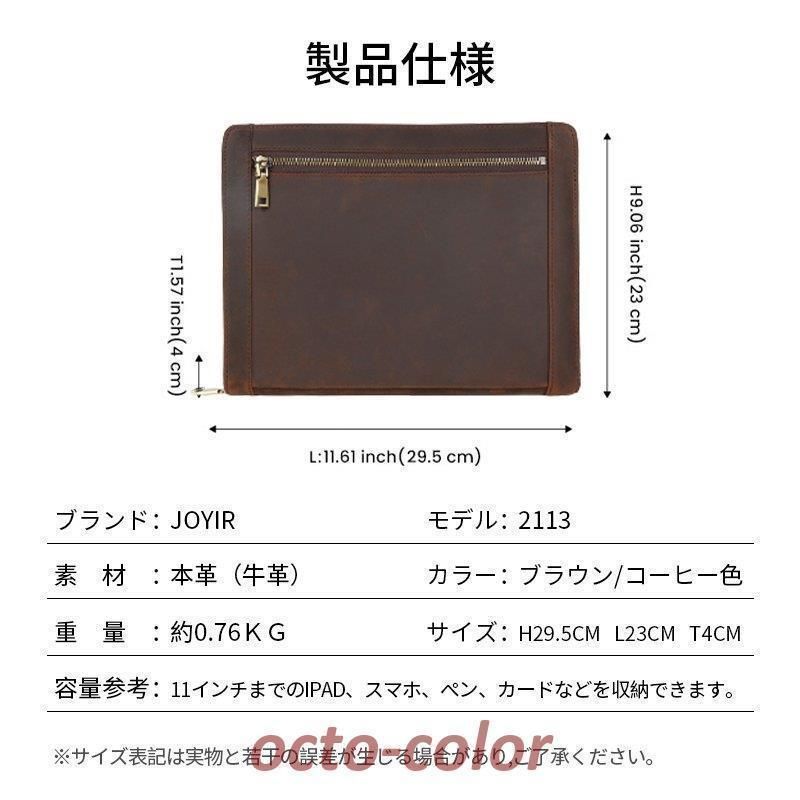ブック型