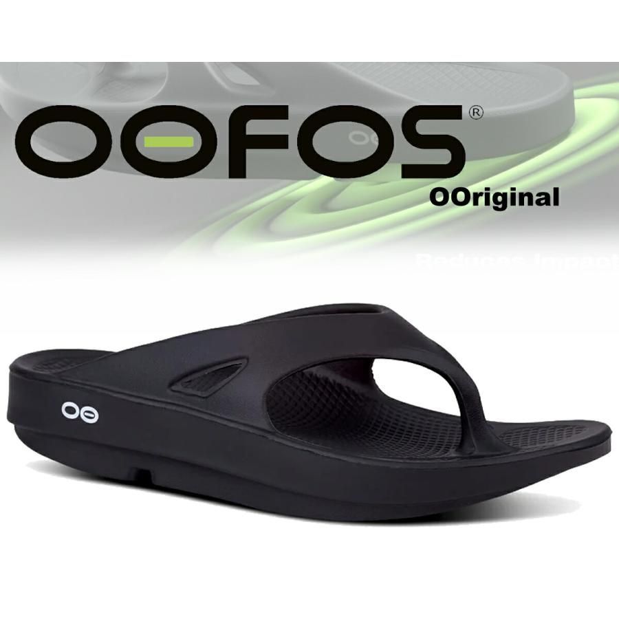 Oofos ブラック ビーチサンダル 楽天市場】最大10％OFFクーポン 【8/4〜8/11】 ウーフォス