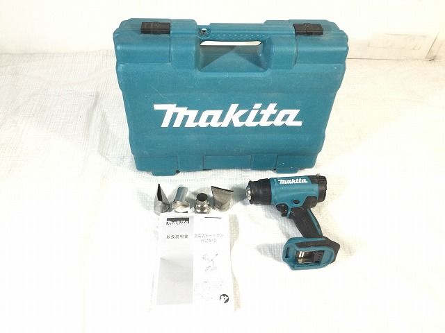 makita マキタ 18V 充電式ヒートガン HG181DZK 本体 ケース アタッチメント ホットエアガン 設定温度 ～550度 HRDEVELOPMENT_JP