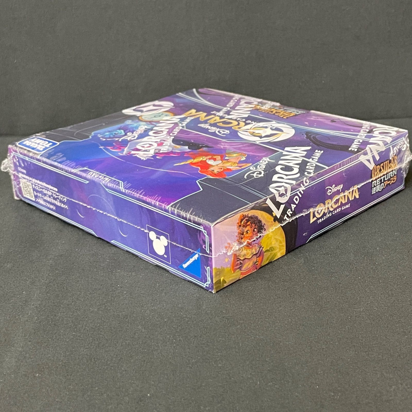 ディズニー・ロルカナ 日本語版 逆襲のアースラ ブースター3BOX未開封シュリ付 ディズニー・ロルカナ・TCG 日本語版 ブースターパック 逆襲の