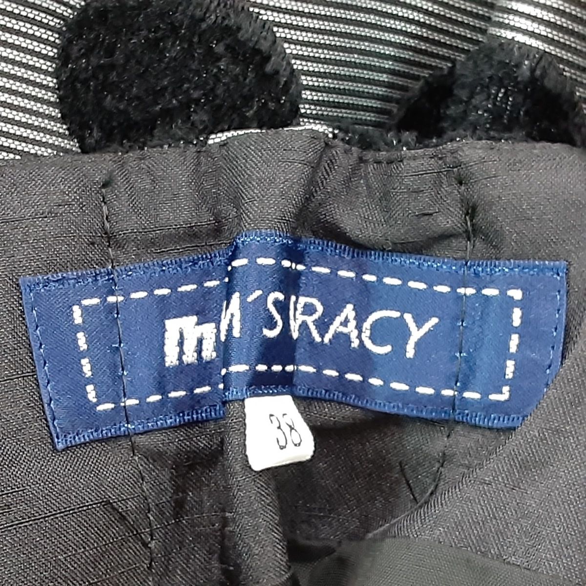 エムズグレイシー M'S GRACY スカート サイズ38 M - シルバー×黒 ...