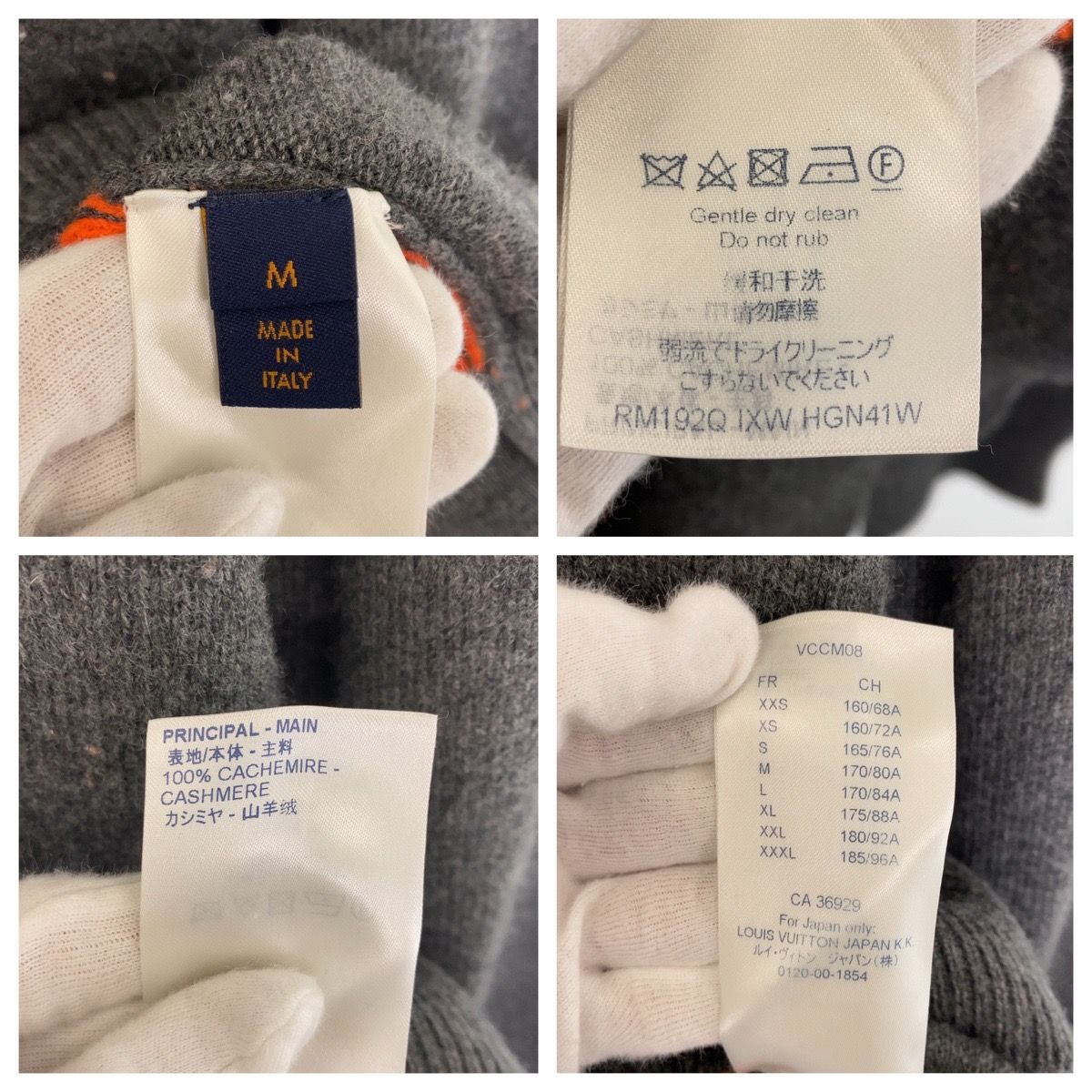 超美品 LOUIS VUITTON ルイヴィトン ハーフアンドハーフ モノグラム 