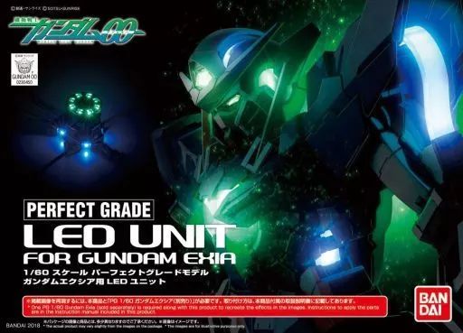 BANDAI - PG 1/60 GN-001 ガンダムエクシア用 LEDユニット 機動戦士ガンダム00(ダブルオー) プラモデル用アクセサリ(5055867) バンダイスピリッツ PG 1/60 ガンダムエクシア用LEDユニット | 機動戦士