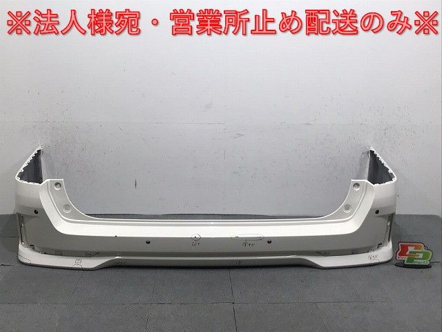 セレナ/ハイウェイスター C27/GFC27/GFNC27 e-POWER/HFC27 純正 後期