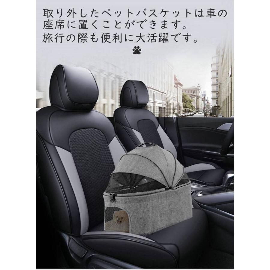 折りたたみ