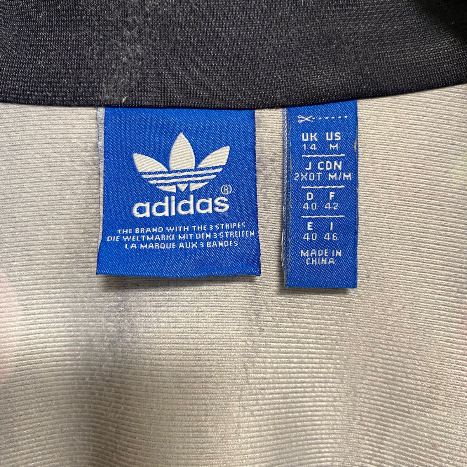 アディダス オリジナル adidas トラックジャケット スリーストライプス