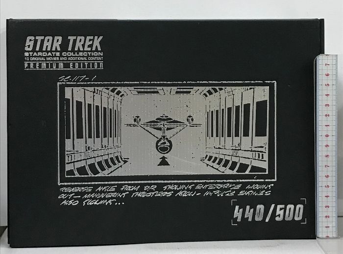 STAR TREK スター・トレック スターデイト・コレクション 豪華