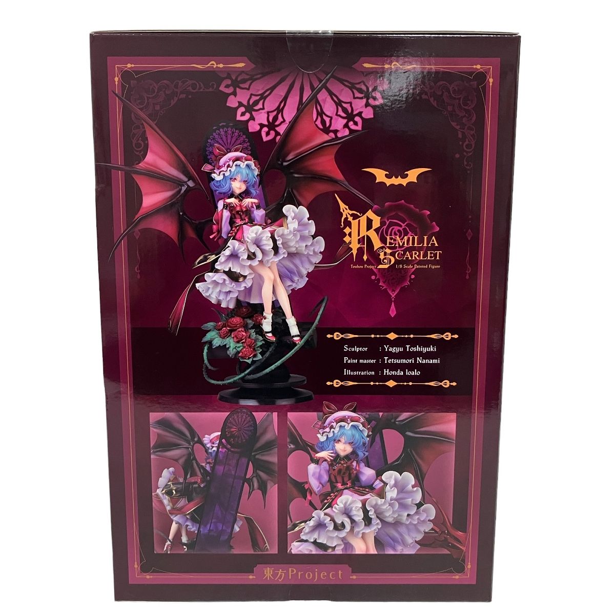 ALTER あみあみ限定 東方Project レミリア・スカーレット フィギュア