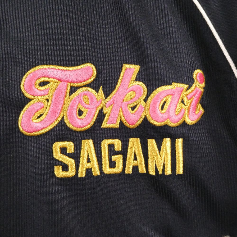 MIZUNO - 美品 MIZUNO ミズノ TOKAI SAGAMI 東海大相模 ユニフォーム 1点 M ポリエステル100% 半袖 野球 ベースボール 練習着 甲子園 メンズ HU1476A90 美品 MIZUNO ミズノ TOKAI SAGAMI 東海大相模 ユニフォーム 1点
