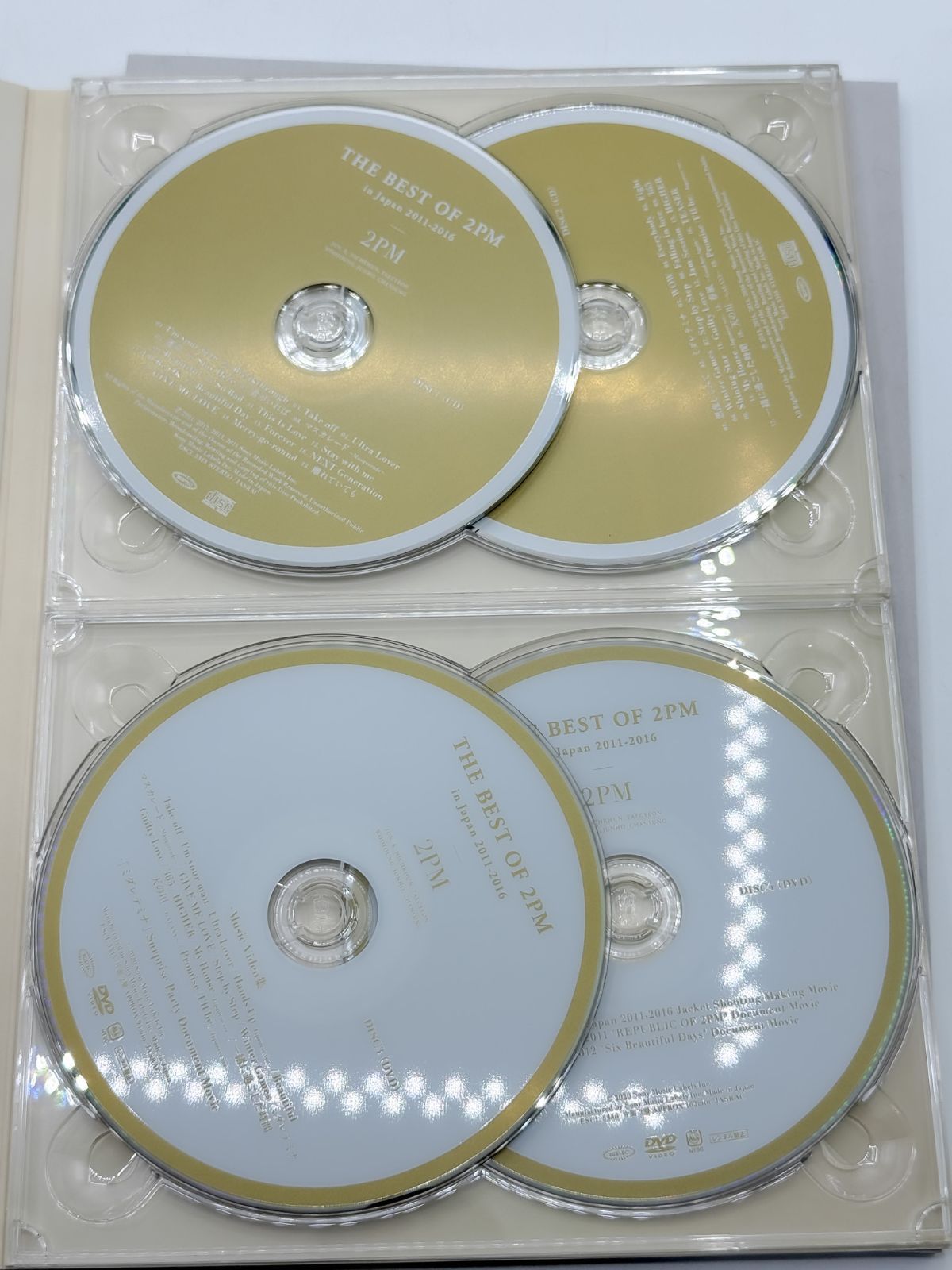 2PM CD•DVD まとめ売り まとめ売り】2PM CD/DVD - メルカリ