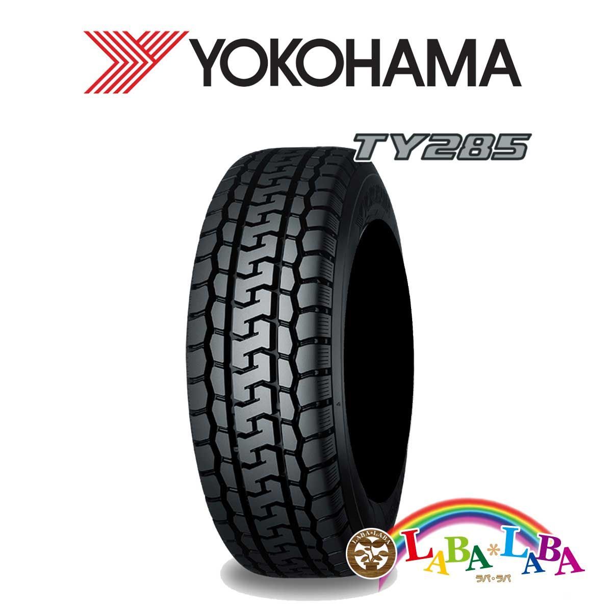 2本セット 215/65R15 110/108L ヨコハマ TY285 サマータイヤ LT バン