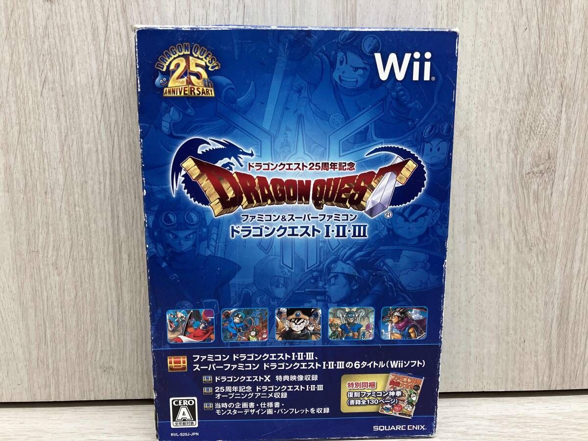 Wii ドラゴンクエスト25周年記念 ファミコン&スｰパｰファミコン