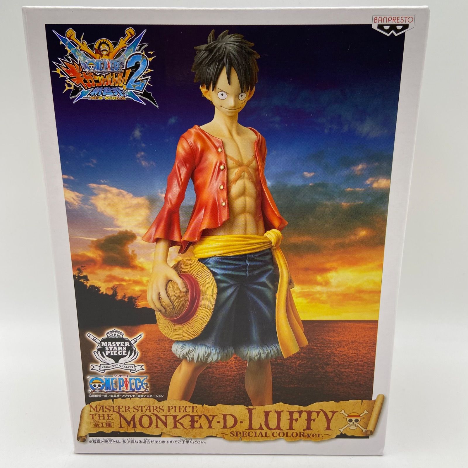 BANPRESTO - 新品未開封 希少 バン博 ルフィ msp MASTER STARS PIECE ルフィ（バン博限定ver.） - なぁ、キラー