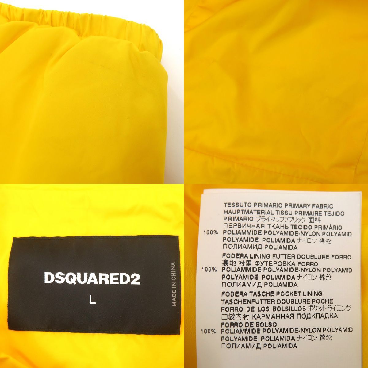 DSQUARED2 ディースクエアード 22ss ICON SPRAY マウンテンパーカー 