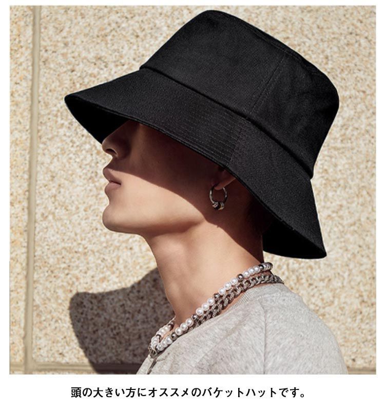 ハット メンズ 大きめ キャップ バケットハット つば広 帽子 ハット メンズ 大きめ キャップ バケットハット つば広 帽子
