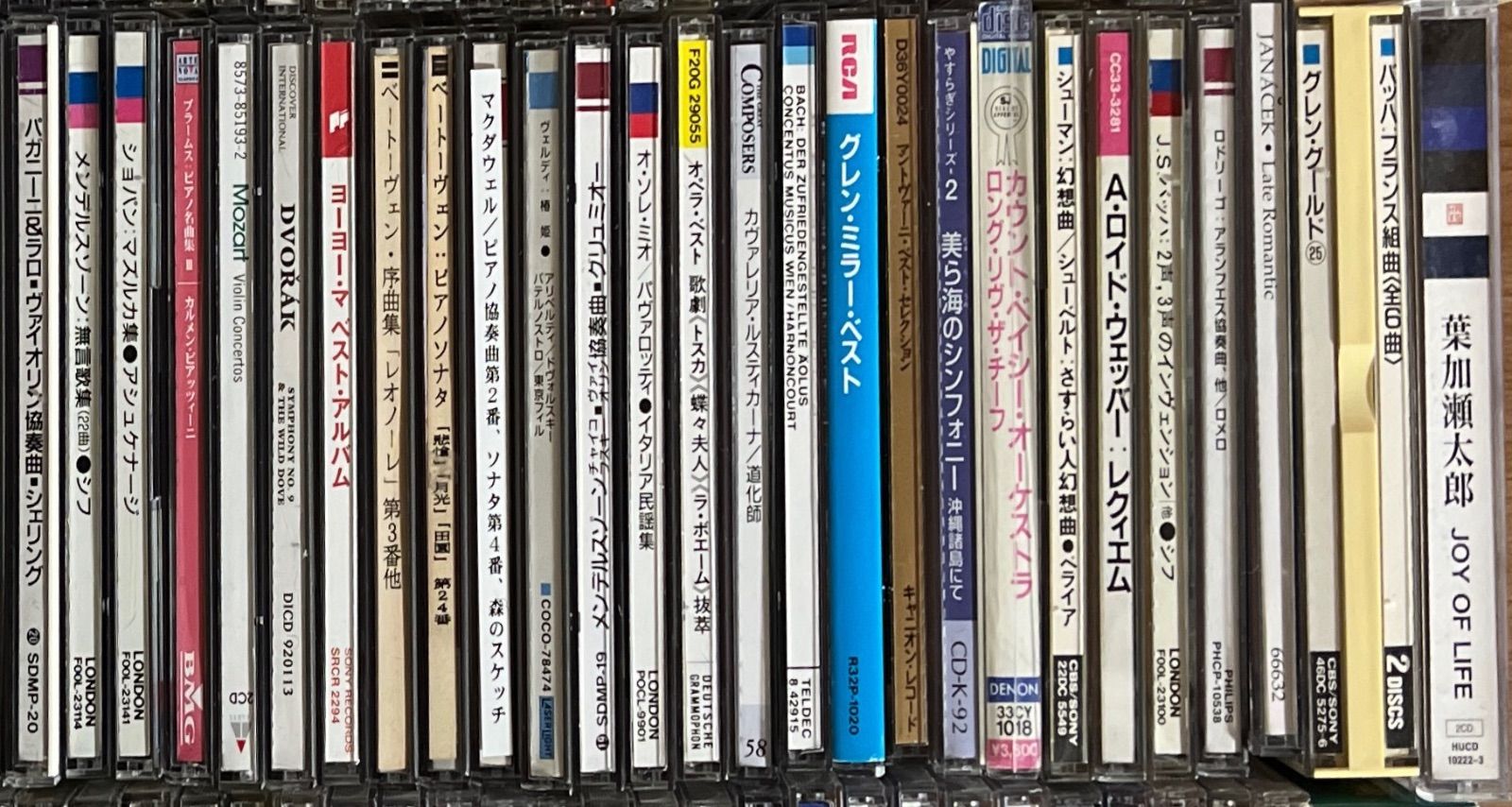 【激安大特価！】 クラシック CD205枚セット バッハ ベートーヴェン マーラー ショパン ハイドン ラフマニノフ ドヴォルザーク ラヴェル ブラームス