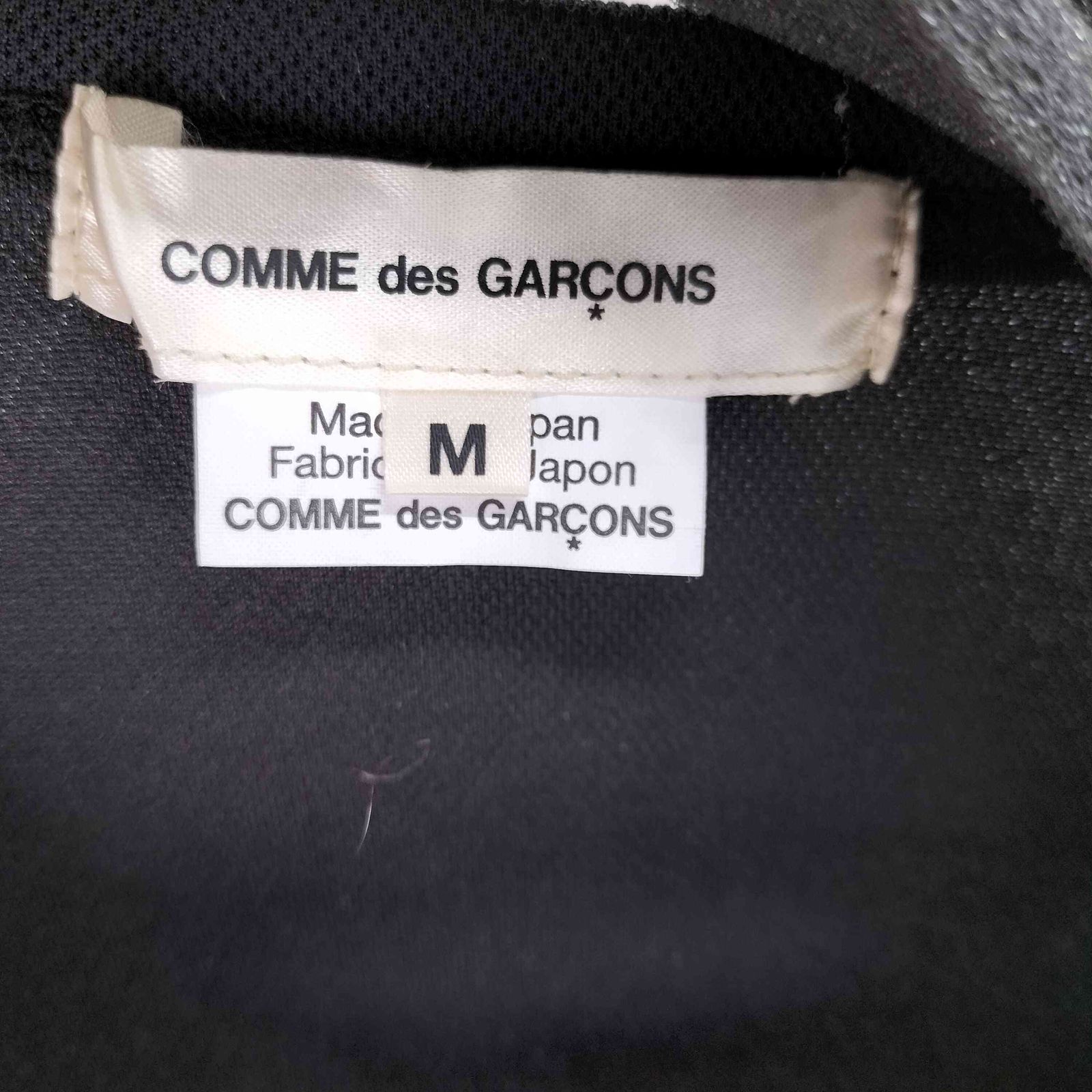COMME des