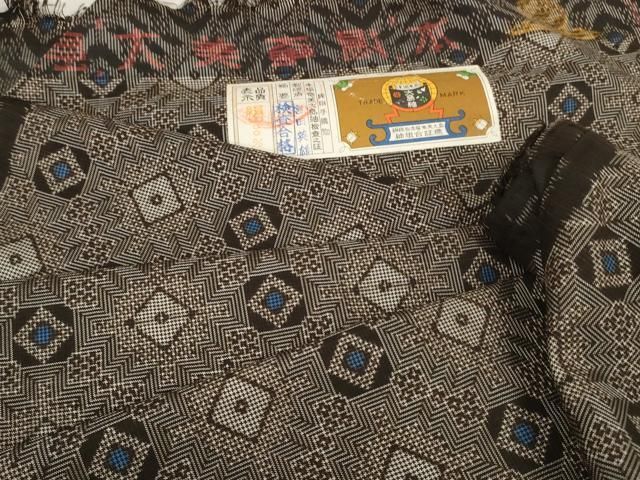 平和屋着物▽紬 反物 着尺 格子絣絵 逸品 未使用 DAAS6981zzz