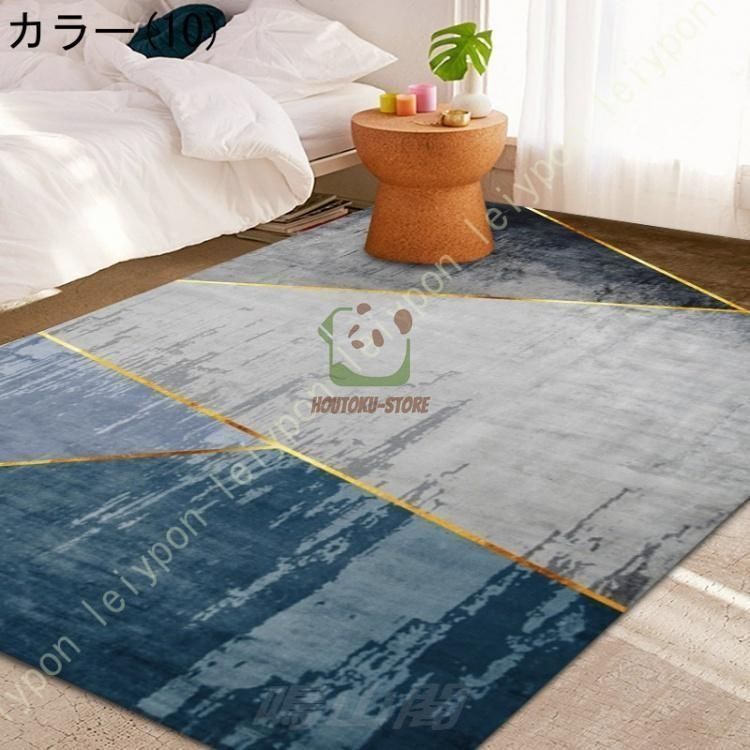 マット カーペット