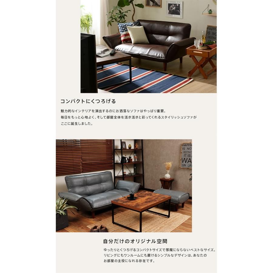 2人用
