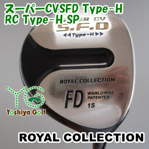 フェアウェイウッド ロイヤルコレクション RC★ fd　４本セット 楽天市場】RC fd（フェアウェイウッド｜メンズクラブ）：クラブ