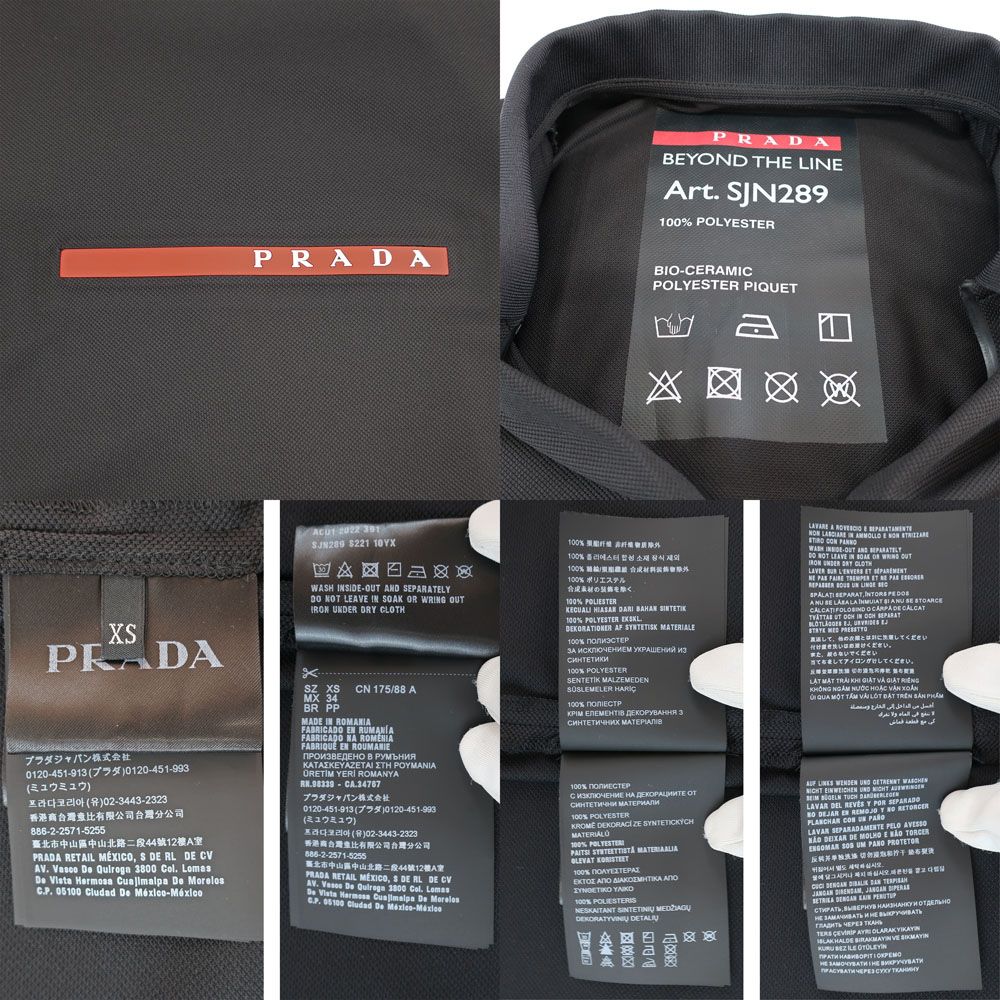 PRADA 黒 ポロシャツ レザーラベル Prada ロゴ ポロシャツ | ブラック | FARFETCH JP