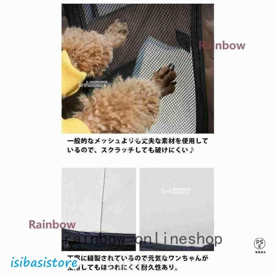 ペットサークル猫ケージ折りたたみ中型犬ペットゲージ猫用子猫避難折り畳みキャットハウス犬用おしゃれ室内屋根付き小屋軽量屋内野外