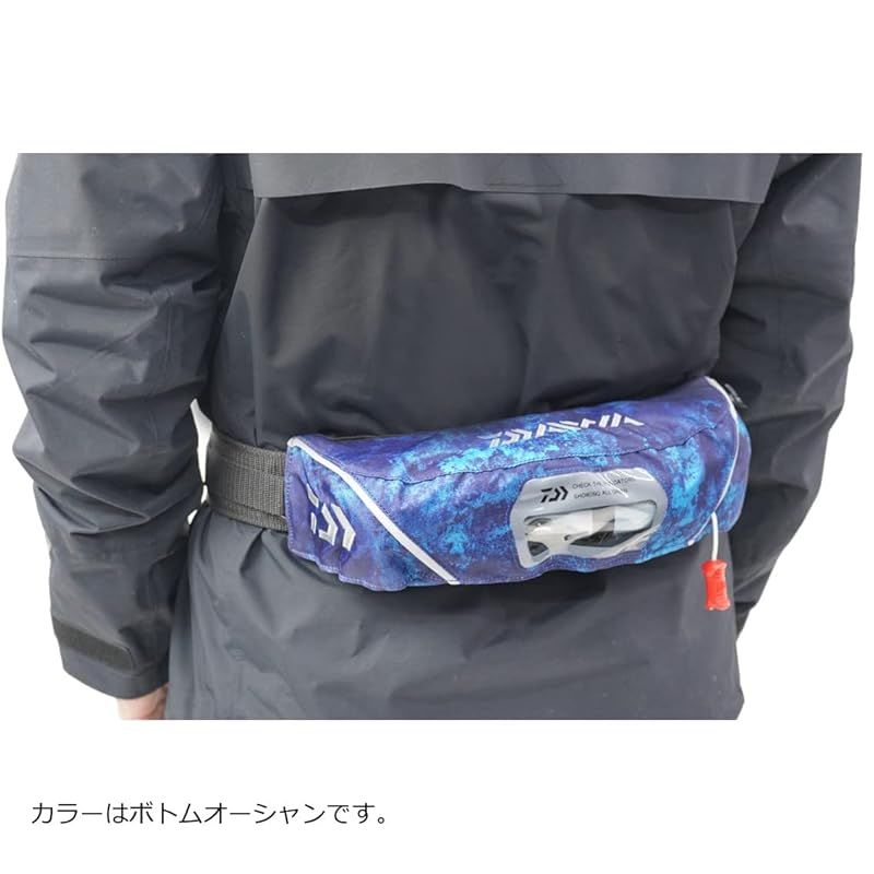 ダイワ Daiwa オートインフレータブルライフジャケット 2個SET