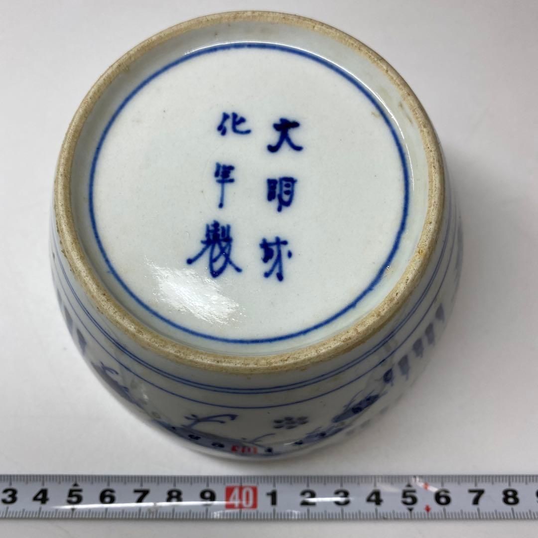 美術品・アンティーク・コレクション 中国古玩 青花蓋物 幅11.8㎝ 東Y6