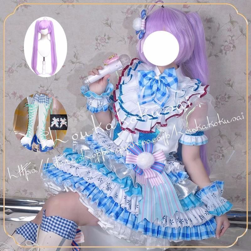 プリパラ 真中らぁら まなからぁら アイドル娘 打歌服 応援服 コスプレ衣装 日常服 仮装