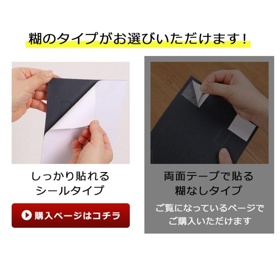 置くだけ タイル