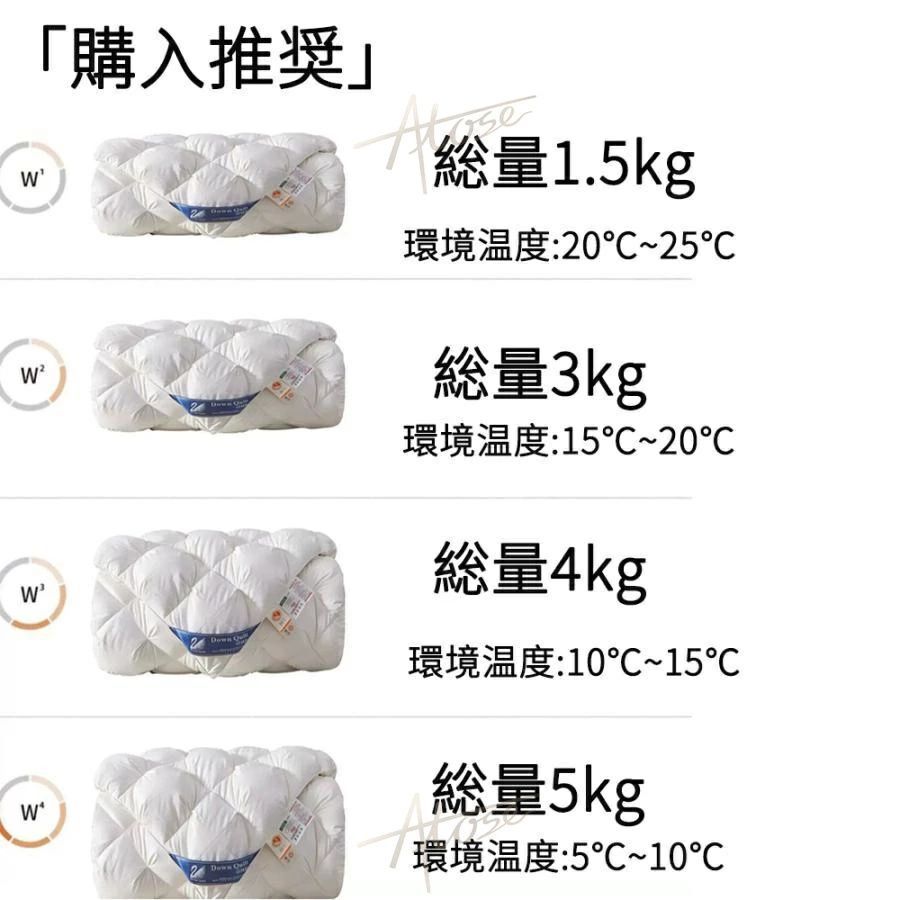 抗菌 防臭