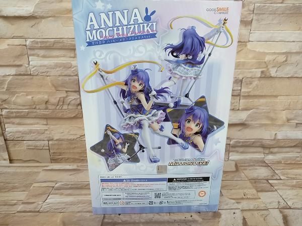 グッドスマイルカンパニｰ 望月杏奈 ハッピｰメリｰクリスマスVer