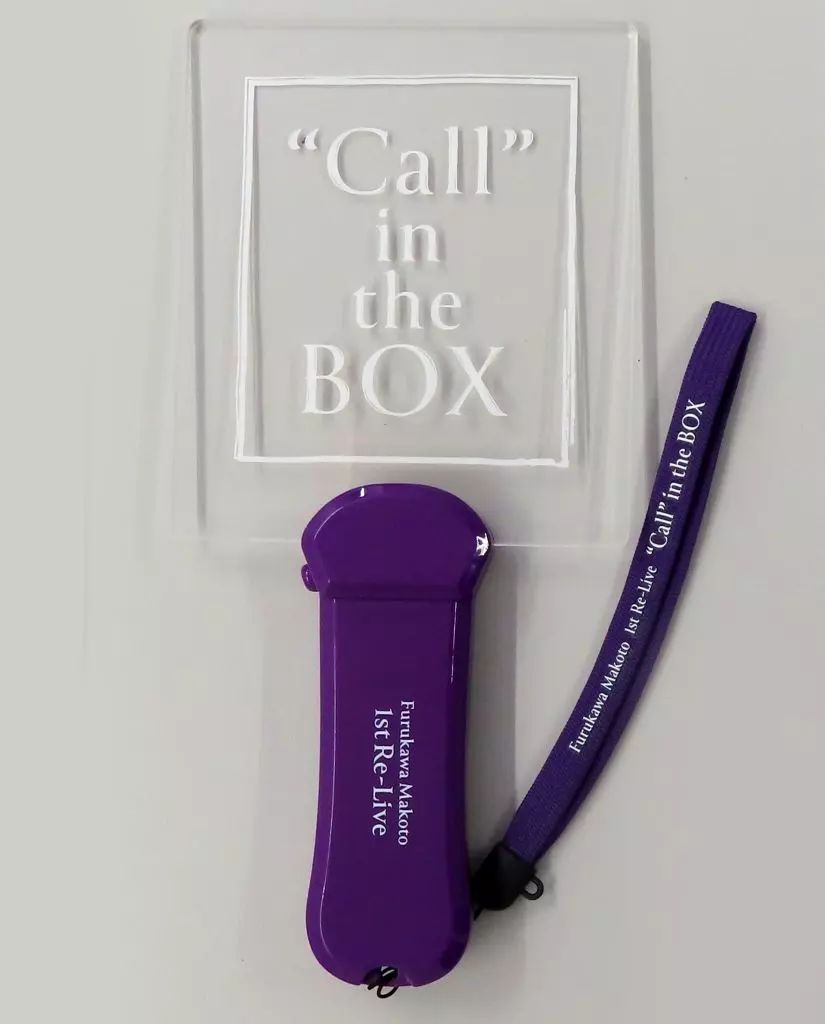 古川慎  Re:Live Call in the BOX BD 古川 慎 Furukawa Makoto 1st Re-Live “Call” in the BOX