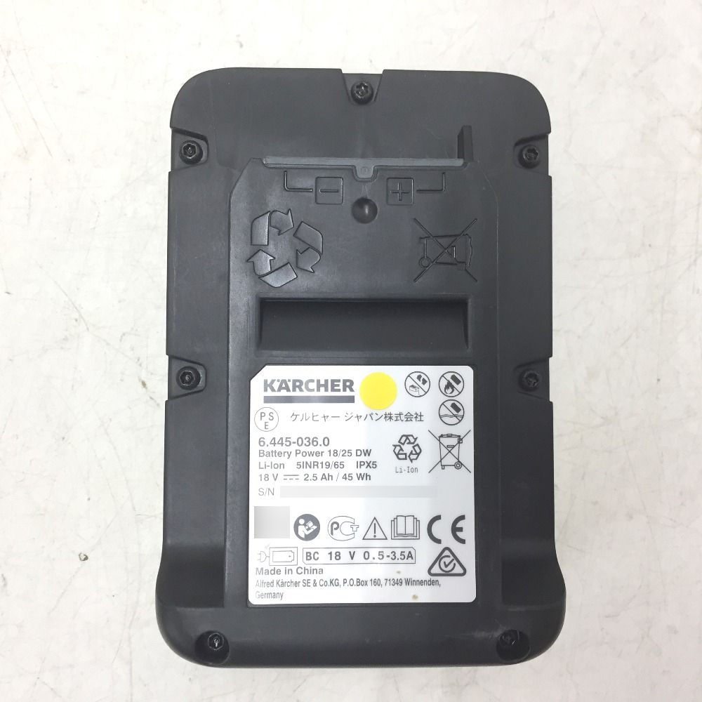 KARCHER ケルヒャー 18V 2.5Ah モバイル高圧洗浄機 ハンドヘルド