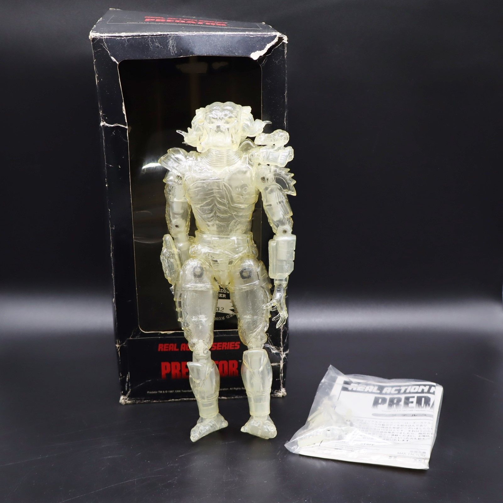 ステルス エイリアン ステルス プレデター フィギュア