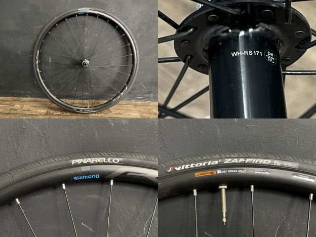 WH RS 171 シマノ ディスク　クリンチャー　完組ホイールセット SHIMANO 「シマノ」 WH-RS171 シマノ11s ホイールセット
