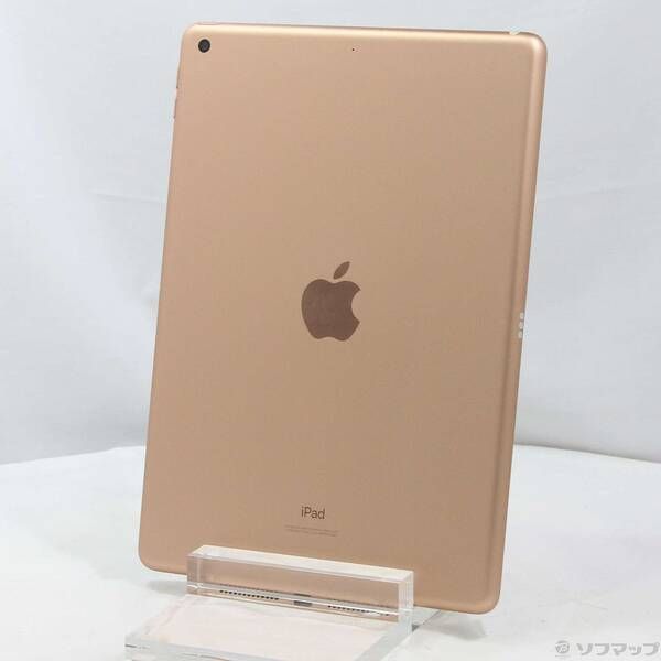 205） iPad mini4 128GB au 　制限○　SIMロック解除 205） iPad mini4 128GB au 制限○ SIMロック解除 - メルカリ