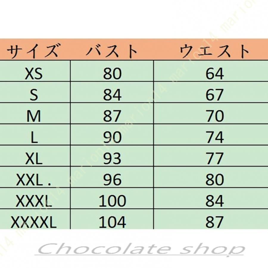 SixTONES ジェシー オリフォ、ステフォ 18点セット ジェシー