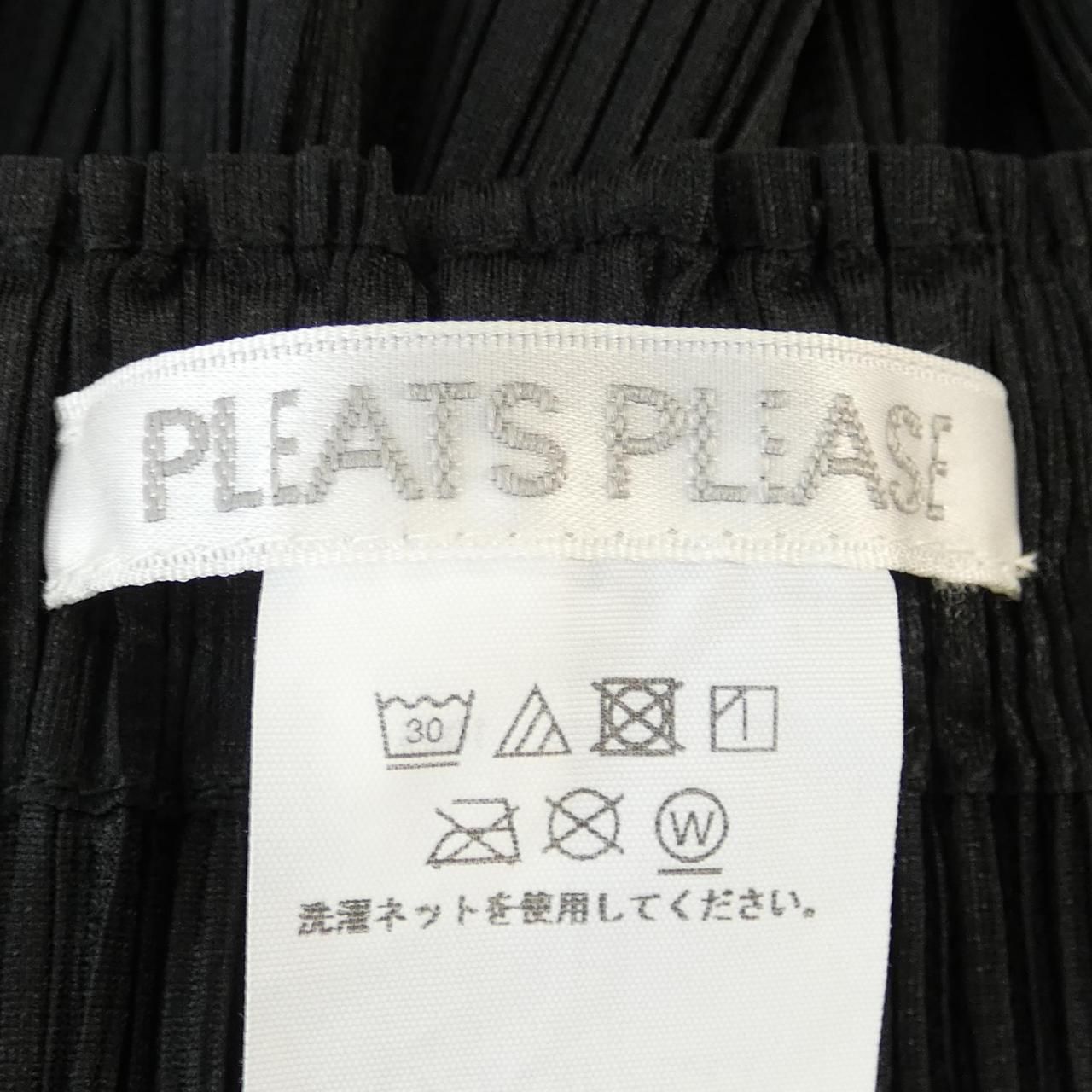 プリーツプリーズ PLEATS