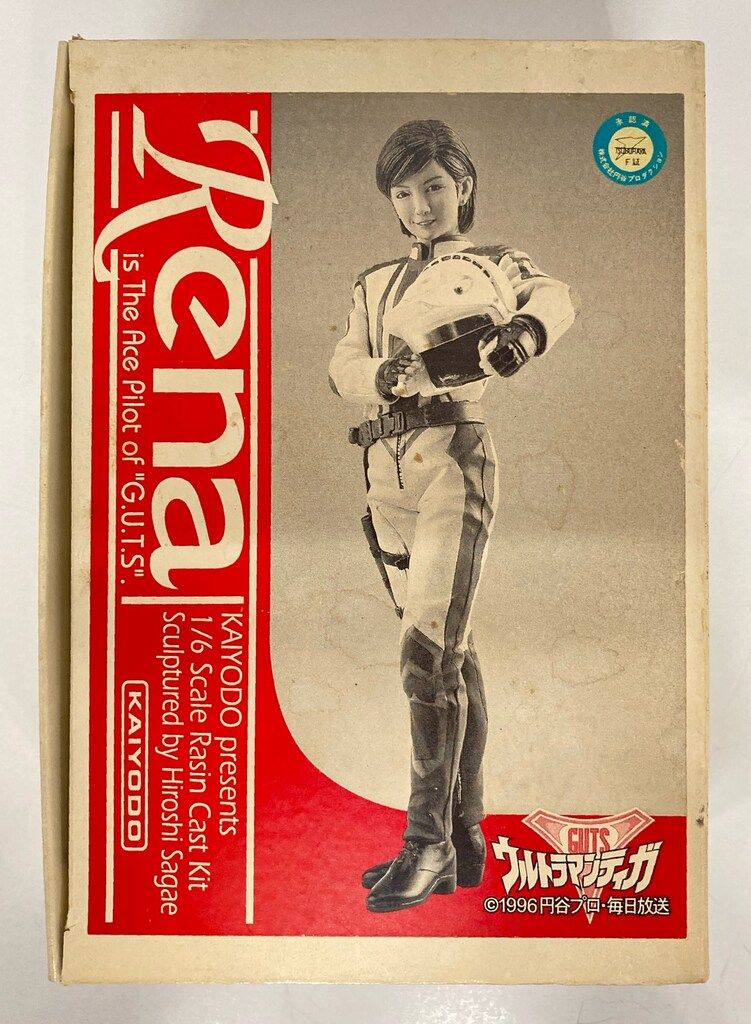 海洋堂 1/6スケールレジンキャストキット 原型 寒河江弘 レナ